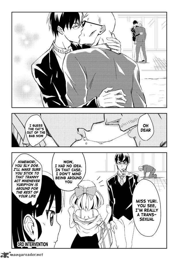Domino Kick Chapter 3 page 4
