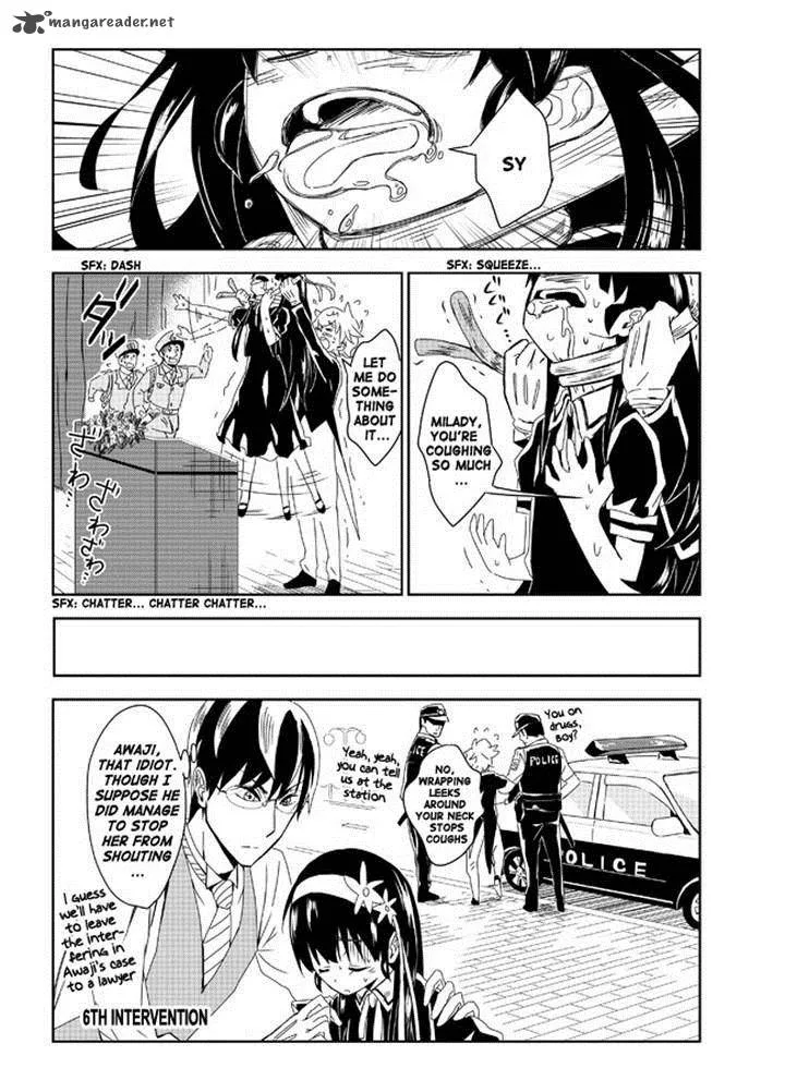 Domino Kick Chapter 6 page 4