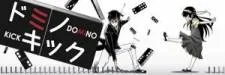 Domino Kick cover
