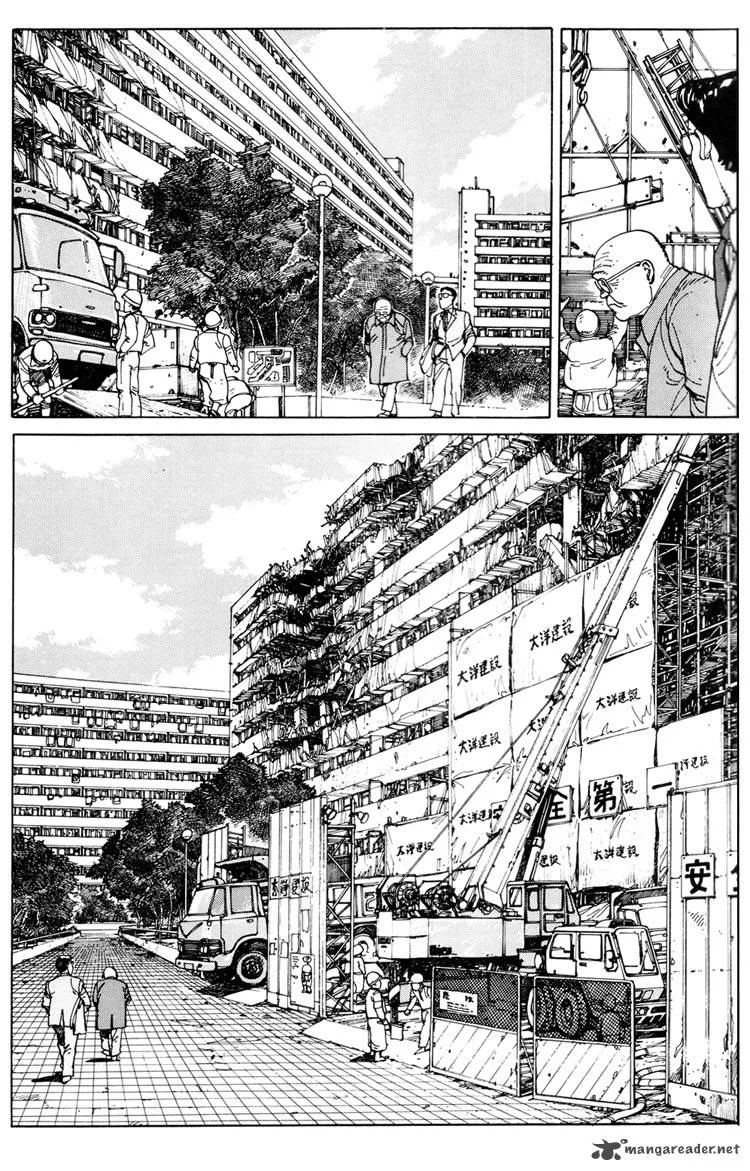 Domu Chapter 6 page 5
