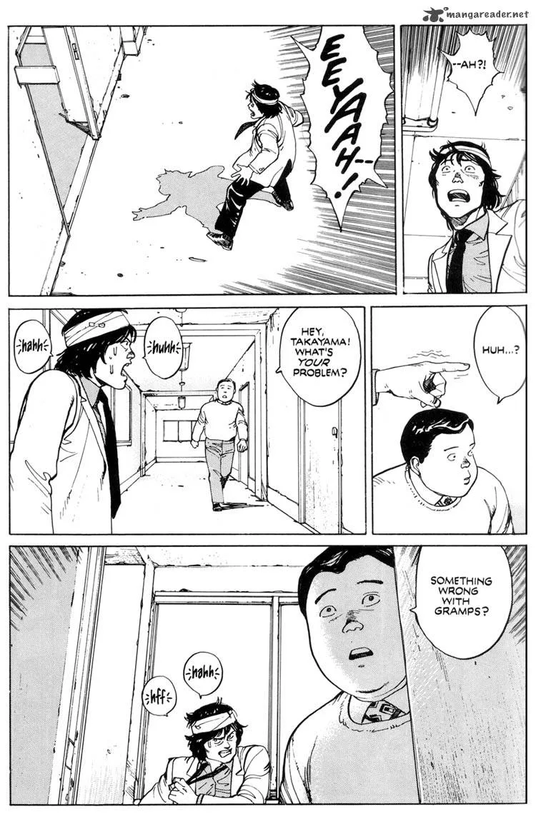 Domu Chapter 6 page 21