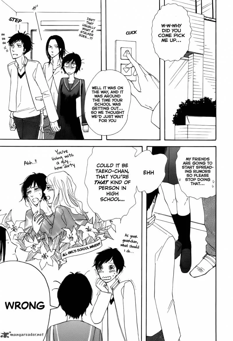 Don't Cry, Girl Chapter 2 page 3
