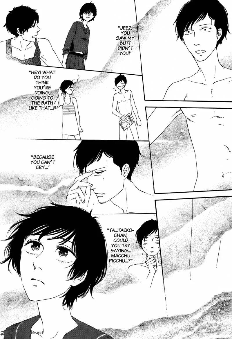 Don't Cry, Girl Chapter 6 page 15