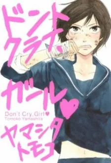 Don't Cry, Girl cover