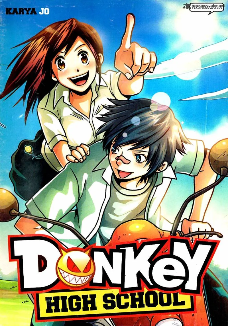 Donkey High School Chapter 1 page 1