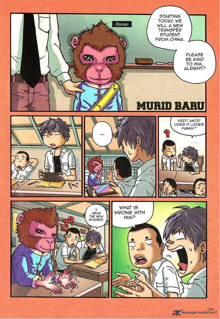 Donkey High School Chapter 8 page 1