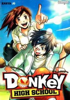Donkey High School cover