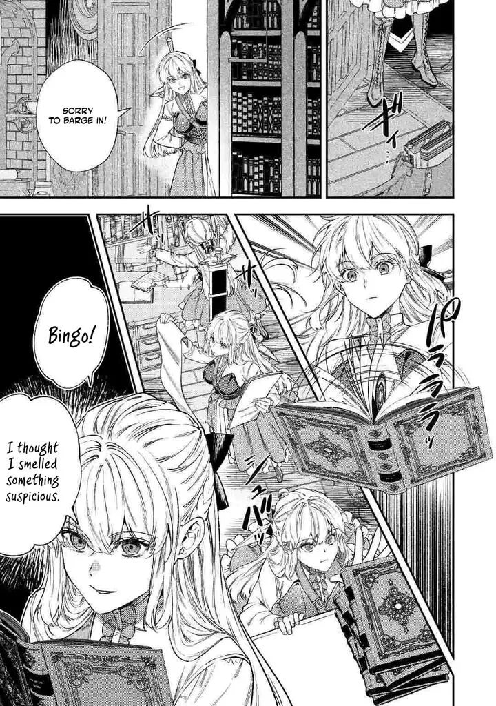 Don’t Overlook the Reincarnated Granny – The Second Life of a Former Villainous Empress Chapter 44.2 page 3