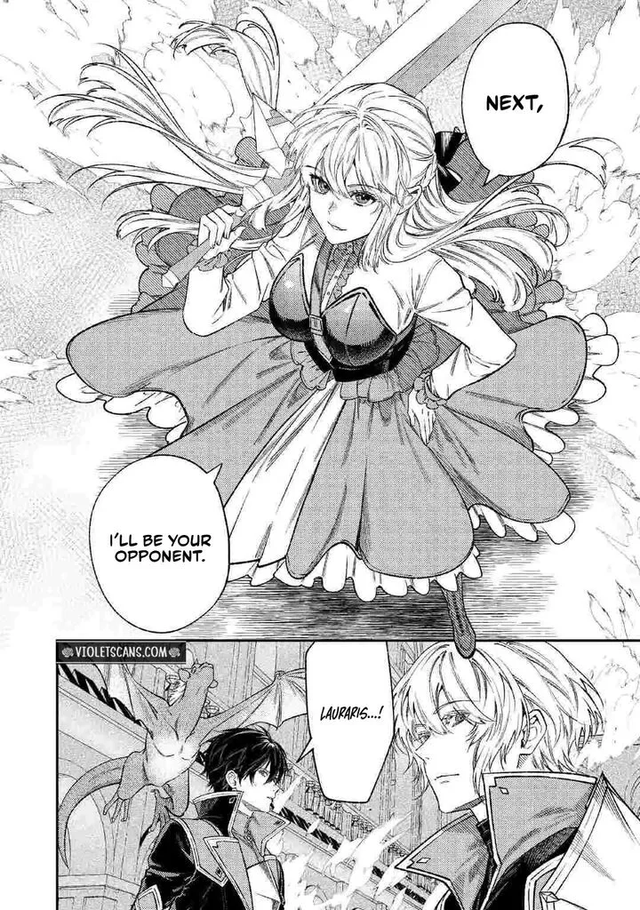 Don’t Overlook the Reincarnated Granny – The Second Life of a Former Villainous Empress Chapter 44.2 page 12