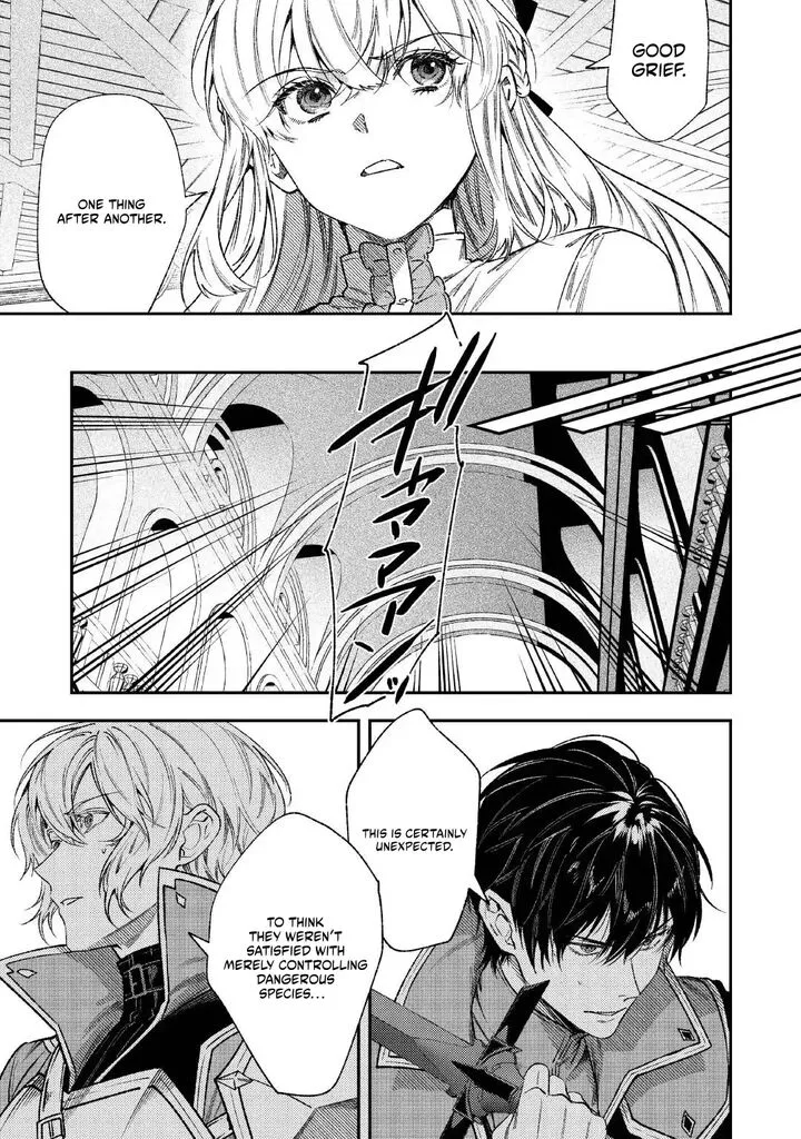 Don’t Overlook the Reincarnated Granny – The Second Life of a Former Villainous Empress Chapter 44.2 page 5