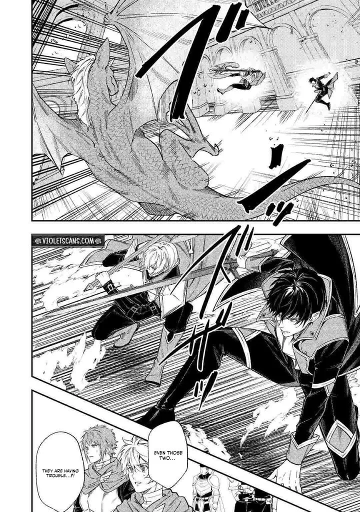Don’t Overlook the Reincarnated Granny – The Second Life of a Former Villainous Empress Chapter 44.2 page 10