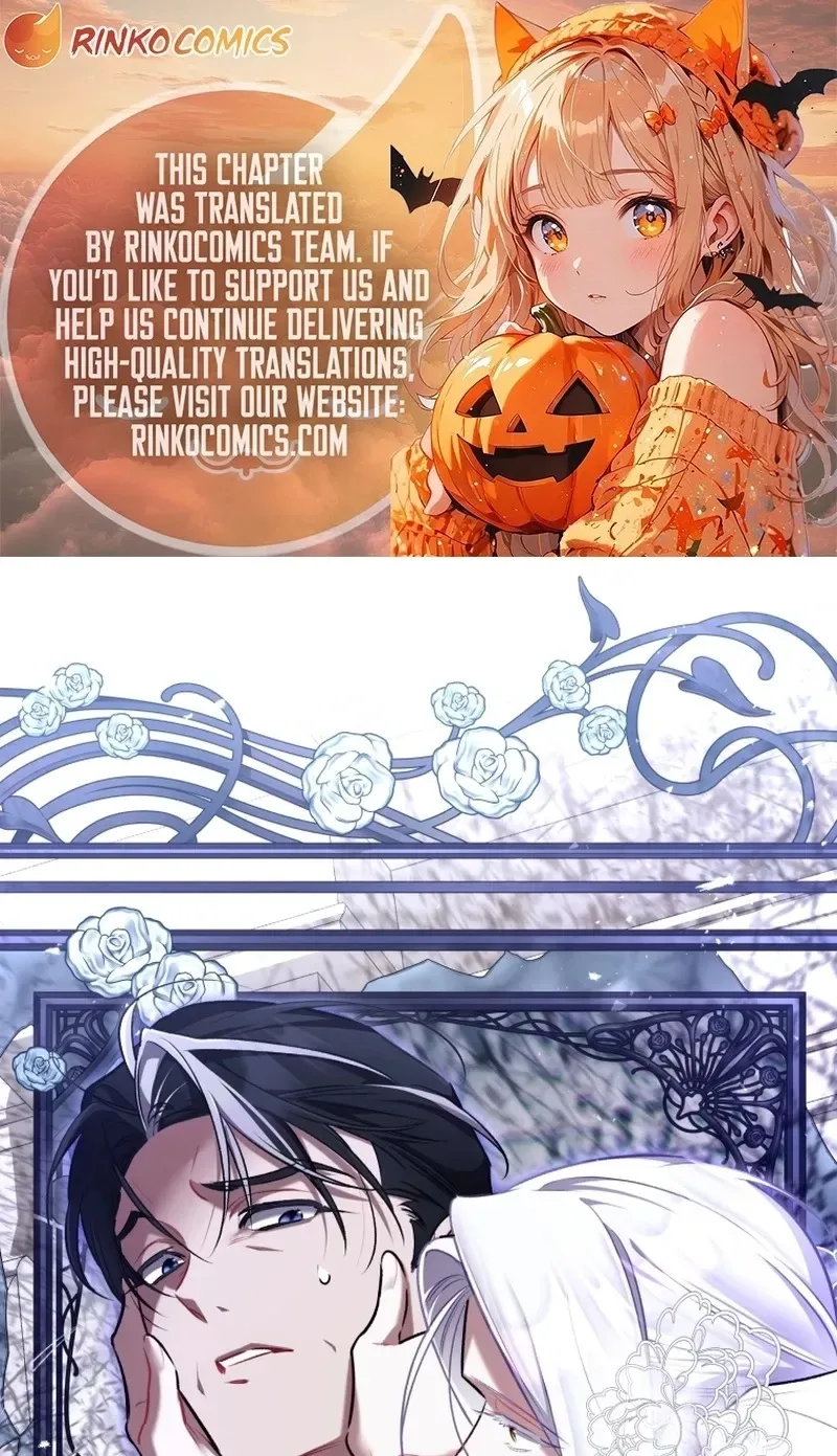 Don’t Worry, We Both Agreed to this Fraudulent Marriage Chapter 85 page 2