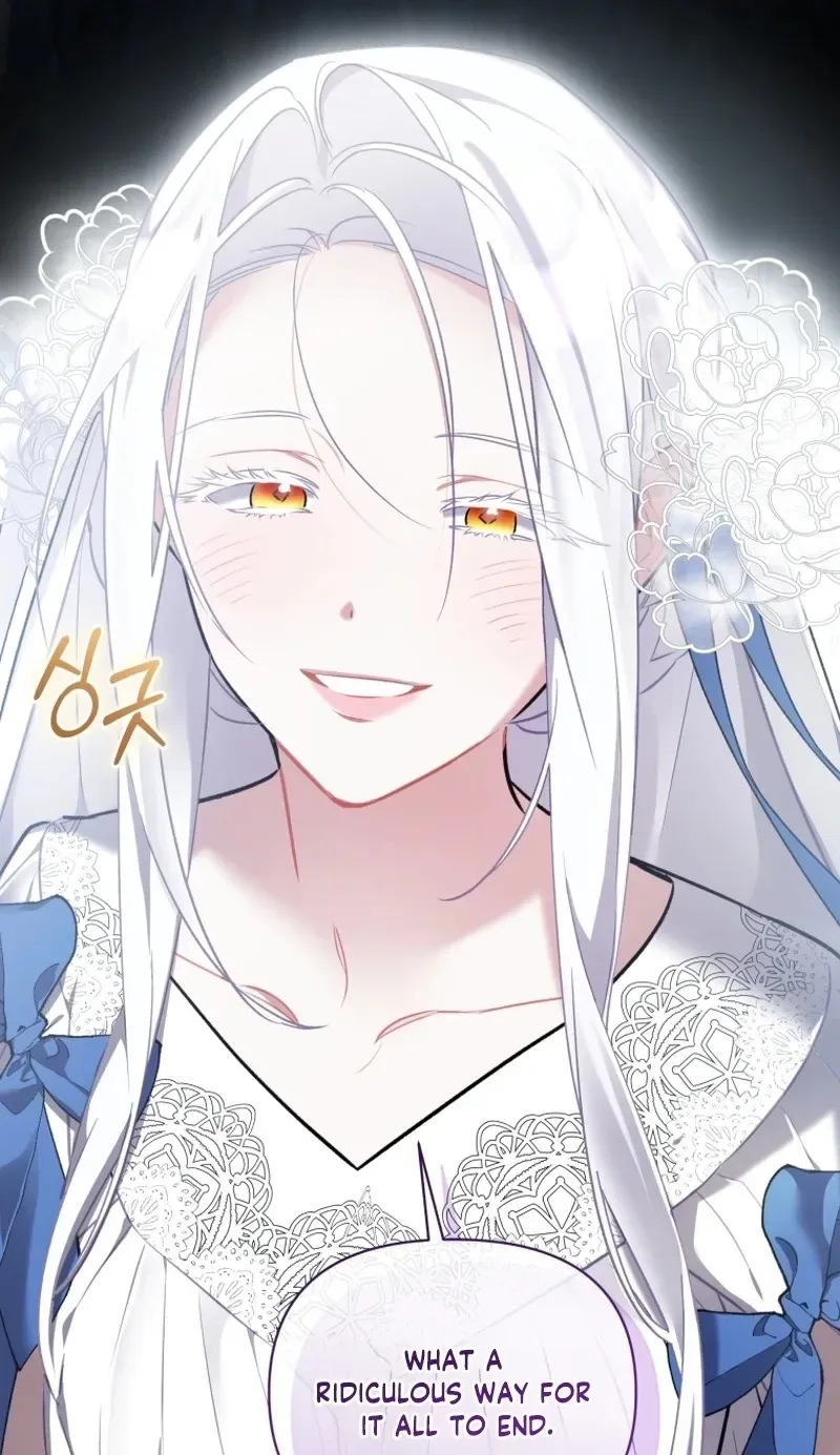 Don’t Worry, We Both Agreed to this Fraudulent Marriage Chapter 85 page 16