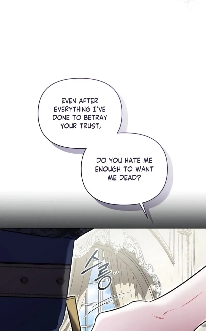 Don’t Worry, We Both Agreed to this Fraudulent Marriage Chapter 85 page 27
