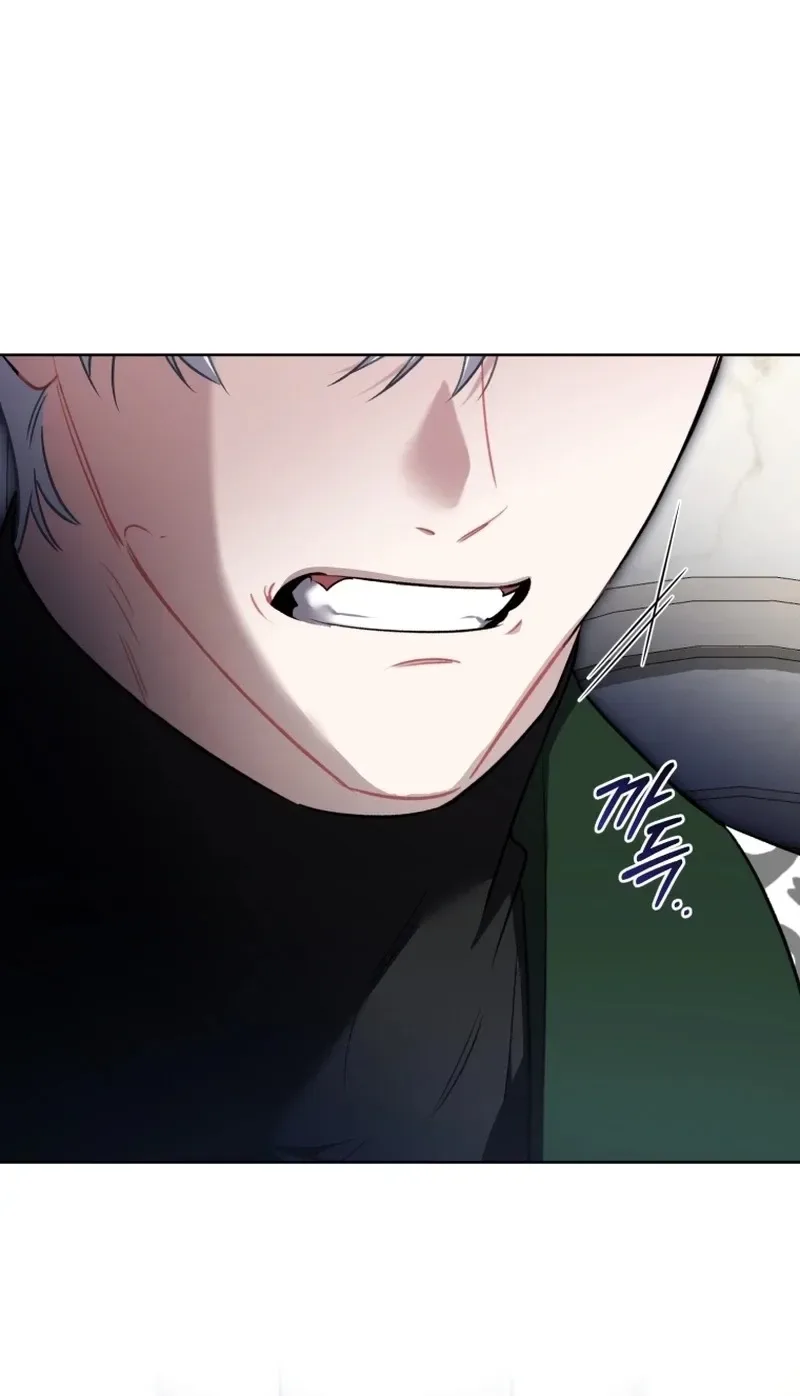 Don’t Worry, We Both Agreed to this Fraudulent Marriage Chapter 85 page 36