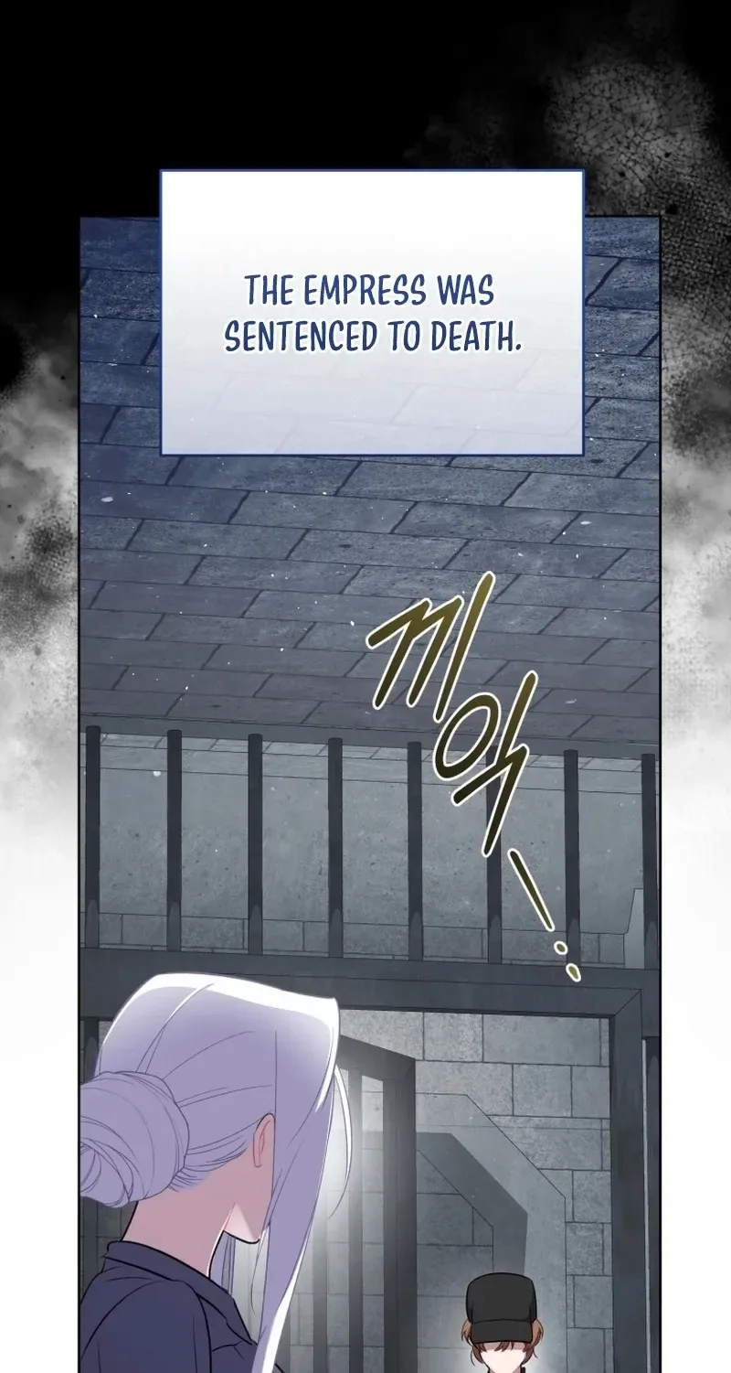 Don’t Worry, We Both Agreed to this Fraudulent Marriage Chapter 85 page 57