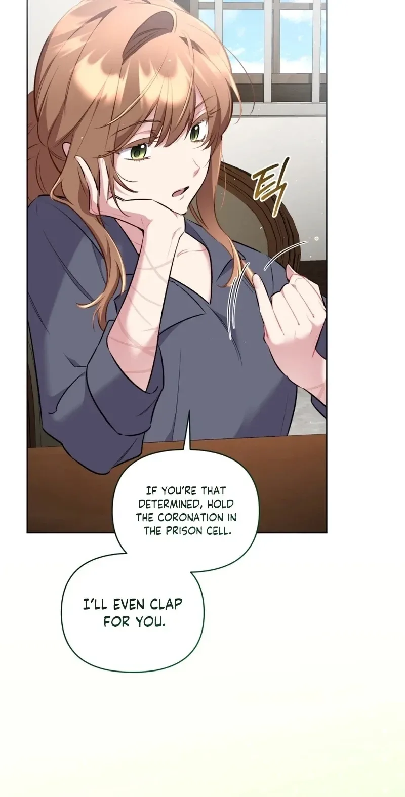 Don’t Worry, We Both Agreed to this Fraudulent Marriage Chapter 85 page 97