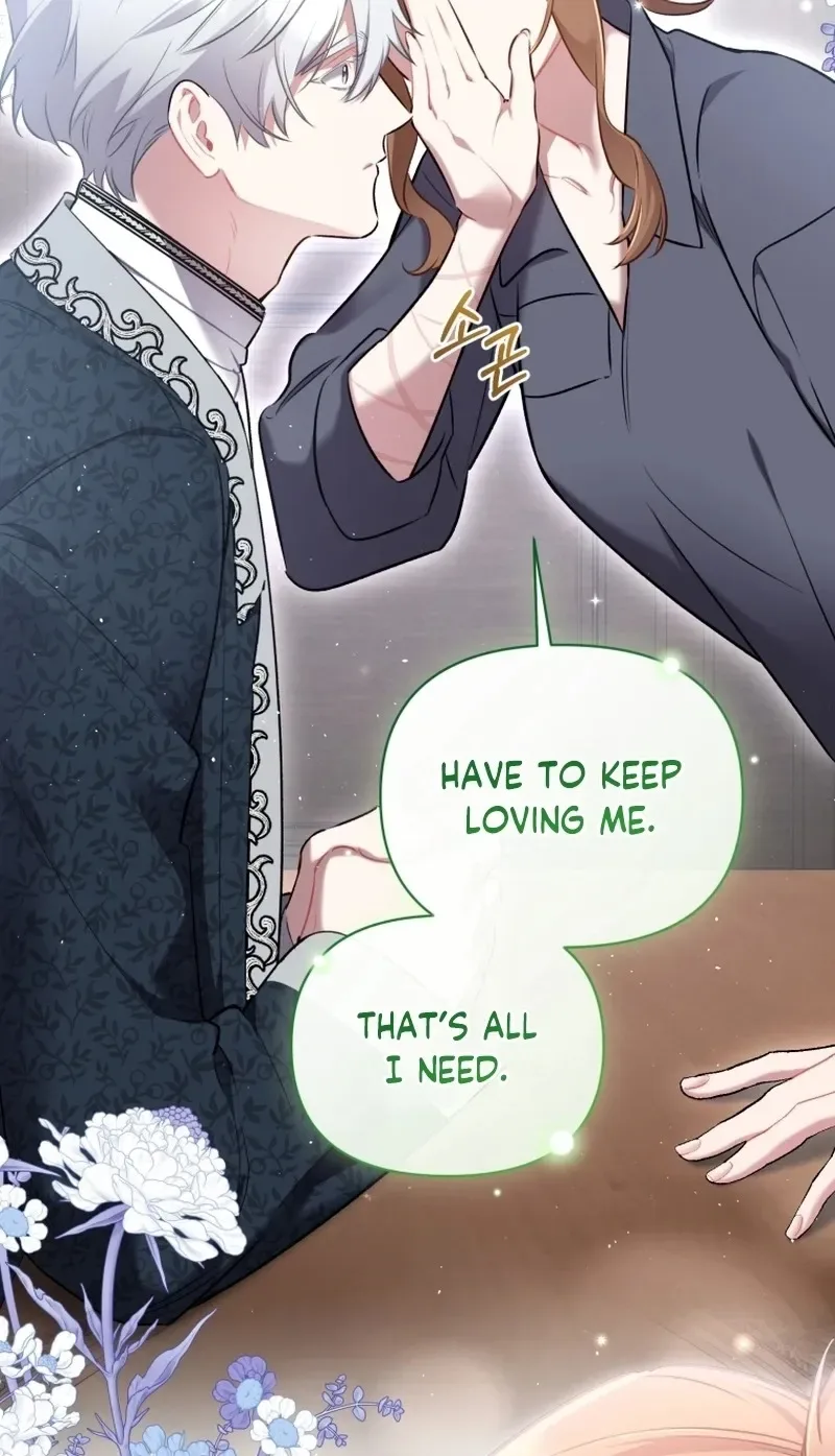 Don’t Worry, We Both Agreed to this Fraudulent Marriage Chapter 85 page 101