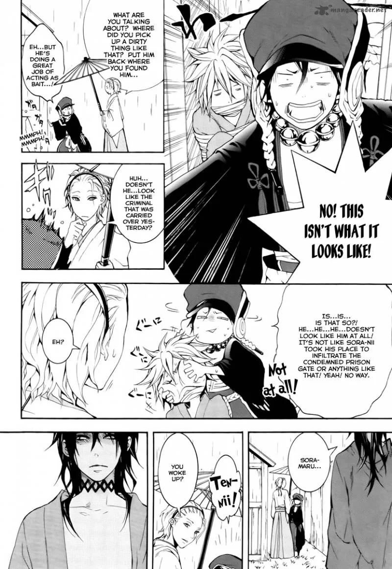 Donten ni Warau Chapter 10 page 21