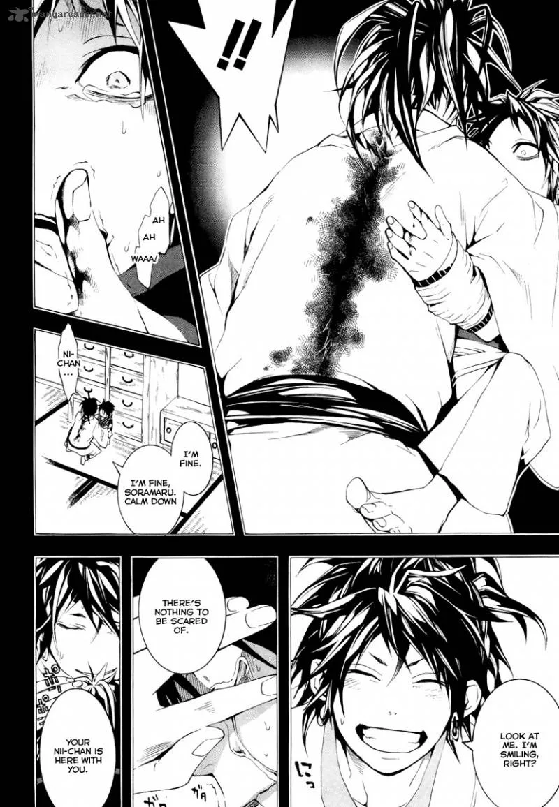 Donten ni Warau Chapter 10 page 17