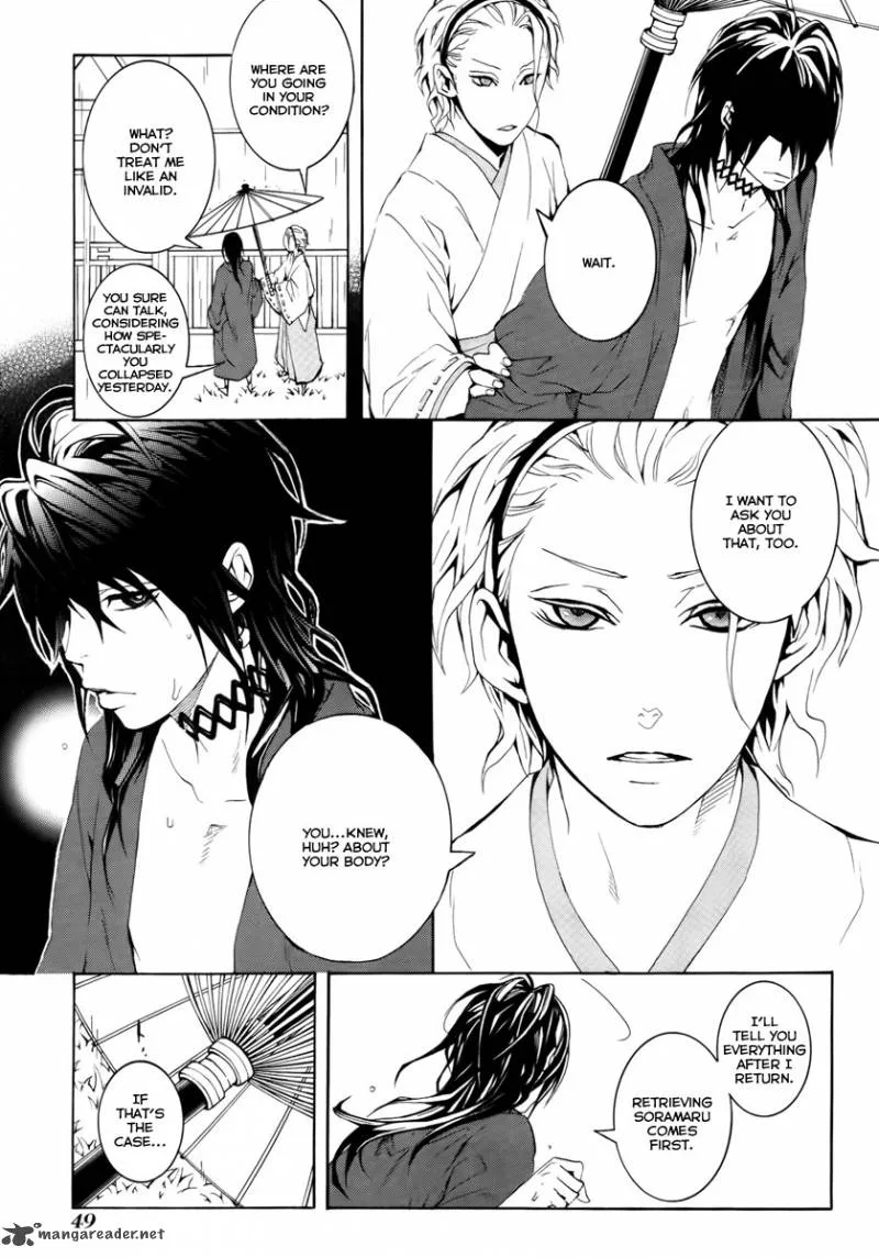 Donten ni Warau Chapter 10 page 22