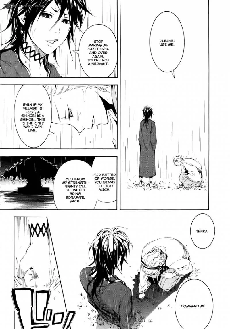 Donten ni Warau Chapter 10 page 23