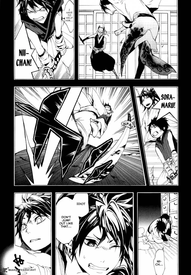 Donten ni Warau Chapter 10 page 16