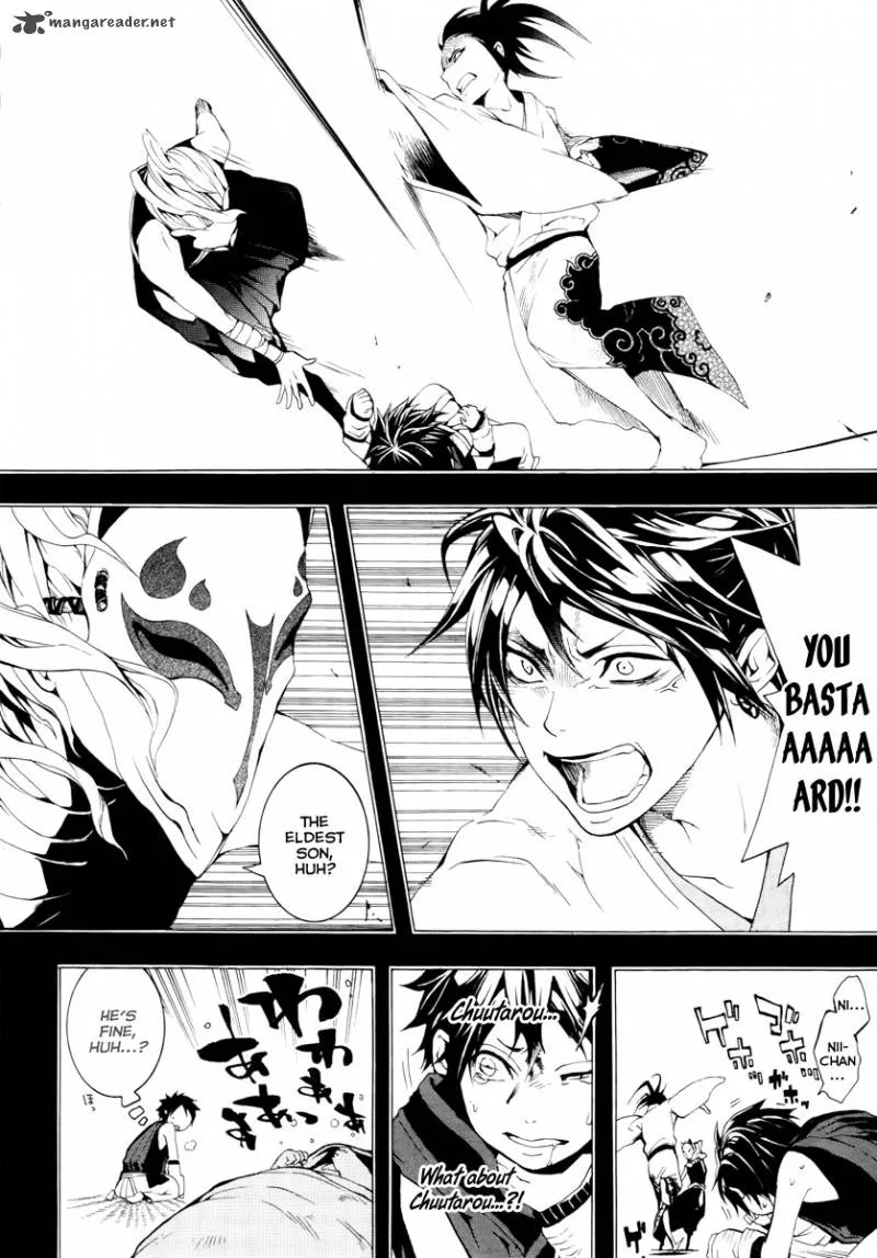 Donten ni Warau Chapter 10 page 15