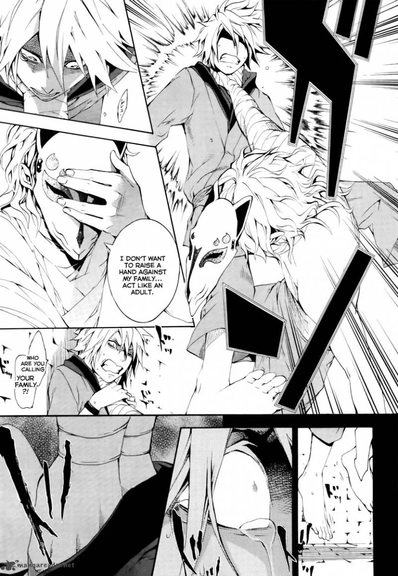 Donten ni Warau Chapter 10 page 12