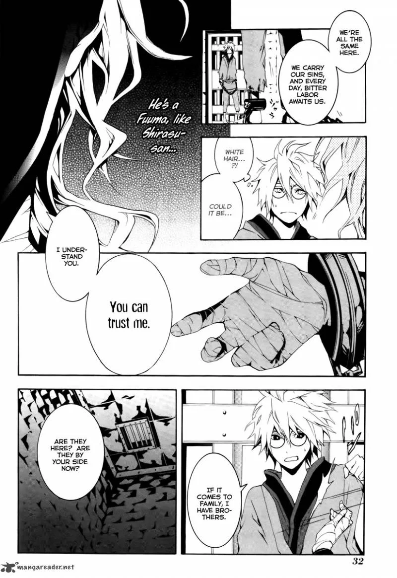 Donten ni Warau Chapter 10 page 5