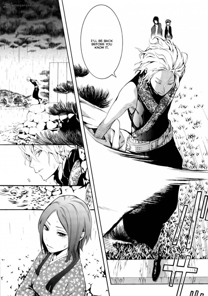 Donten ni Warau Chapter 10 page 25