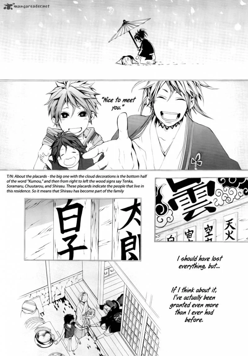 Donten ni Warau Chapter 10 page 29