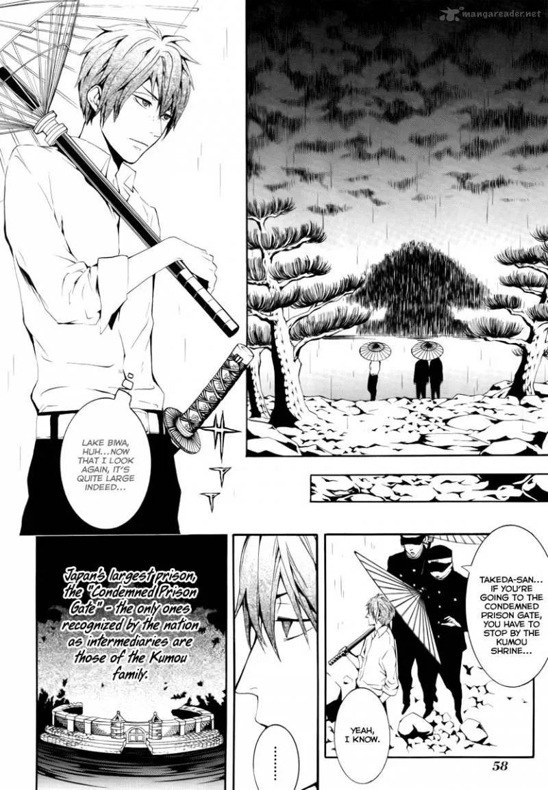 Donten ni Warau Chapter 10 page 31