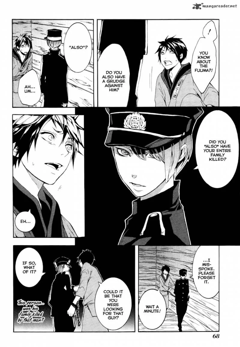 Donten ni Warau Chapter 11 page 7