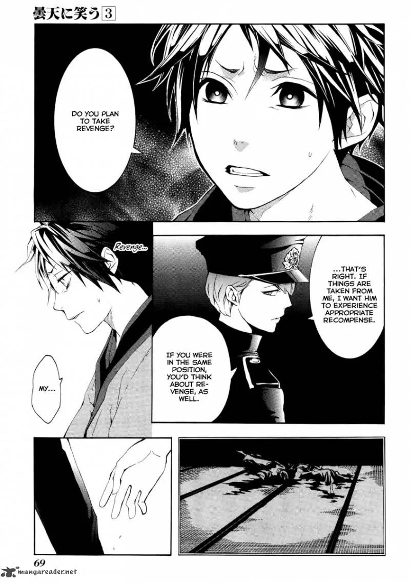 Donten ni Warau Chapter 11 page 8