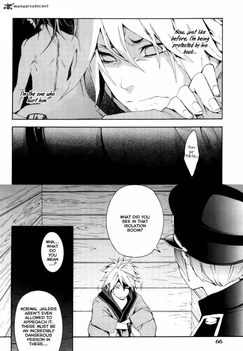 Donten ni Warau Chapter 11 page 5