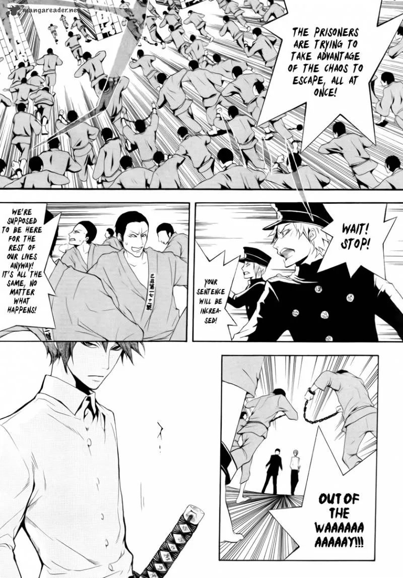 Donten ni Warau Chapter 11 page 14