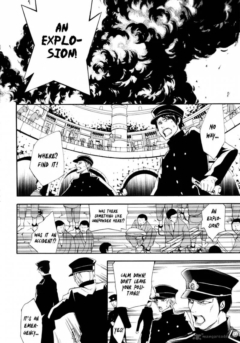 Donten ni Warau Chapter 11 page 13