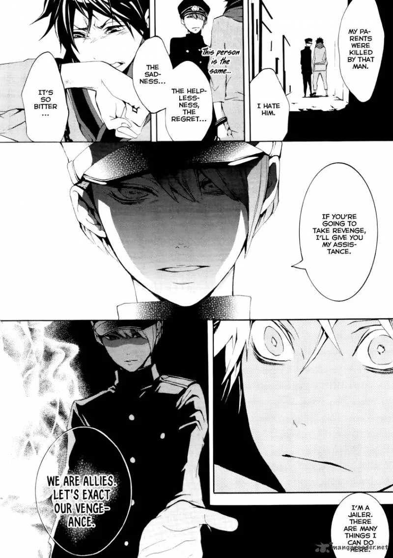 Donten ni Warau Chapter 11 page 9