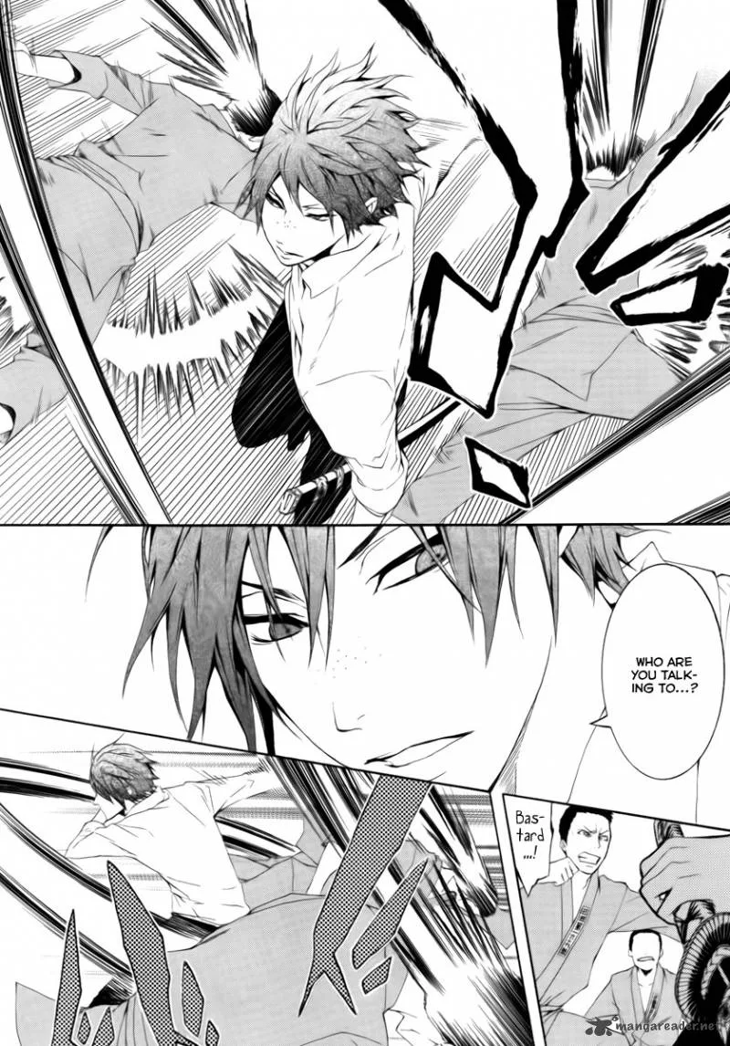 Donten ni Warau Chapter 11 page 15