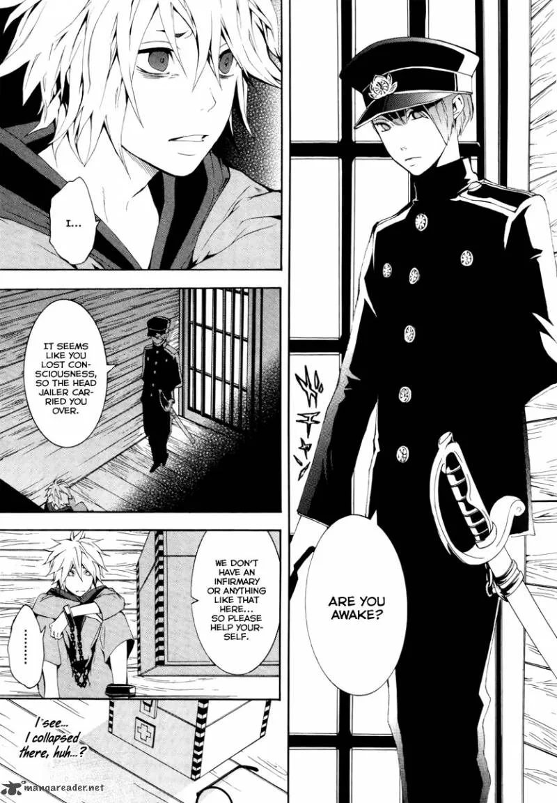Donten ni Warau Chapter 11 page 4