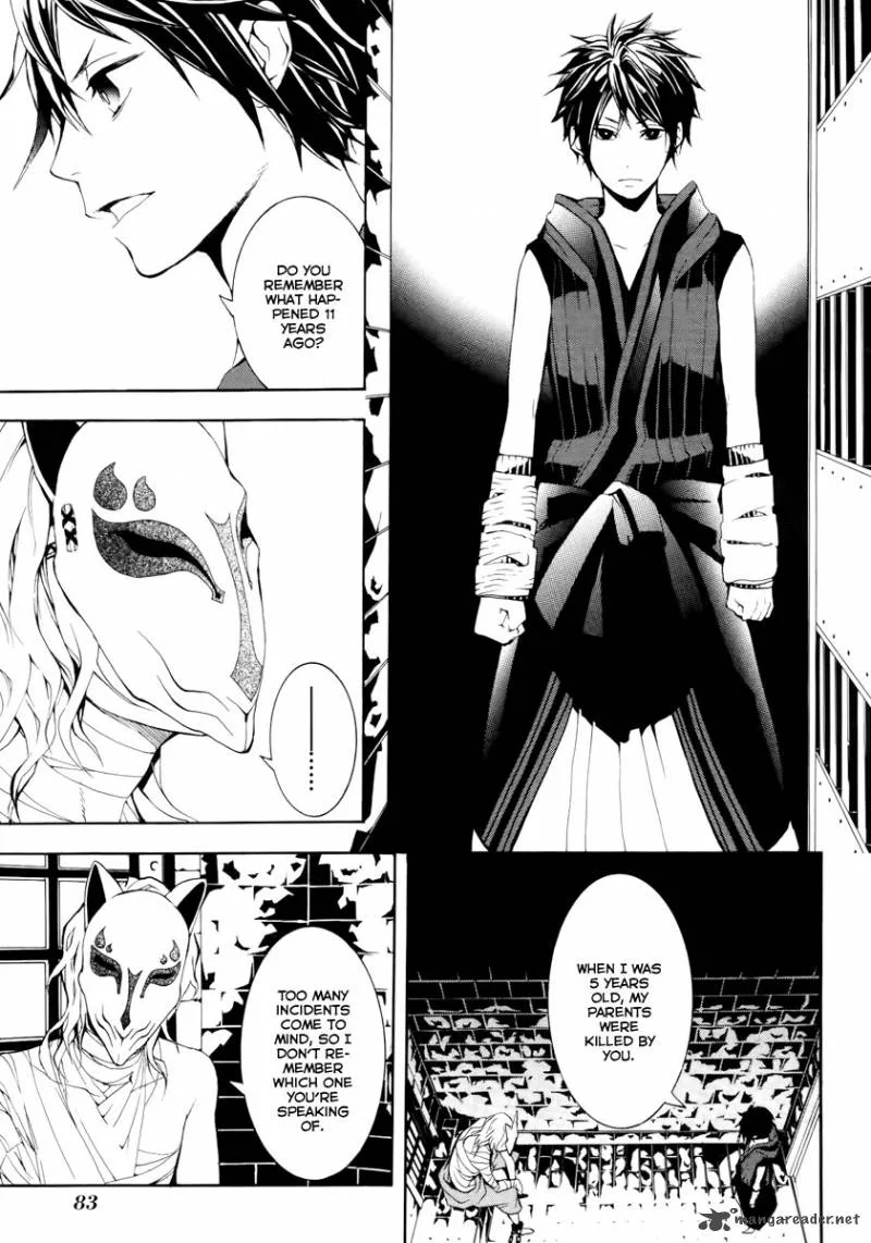 Donten ni Warau Chapter 11 page 22