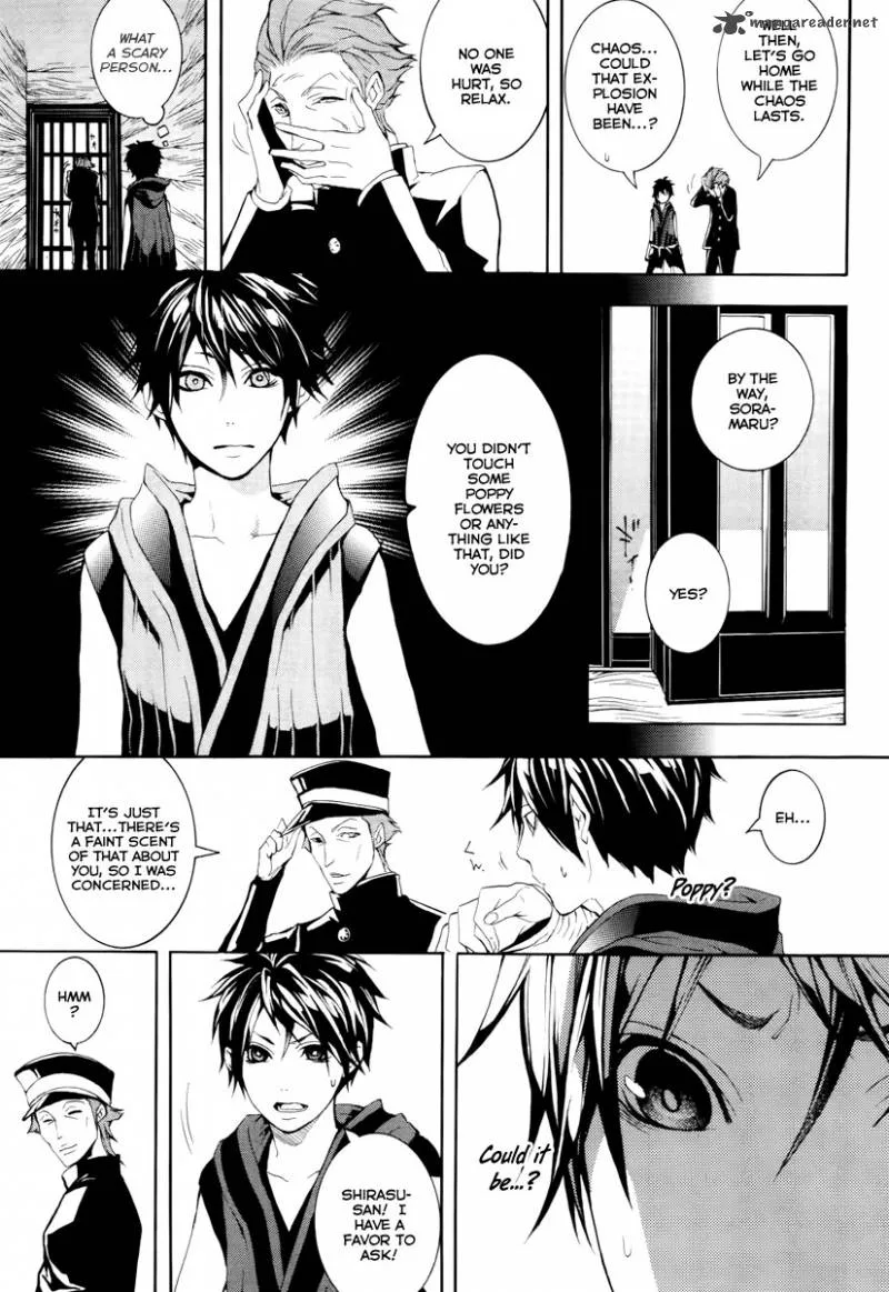 Donten ni Warau Chapter 11 page 20
