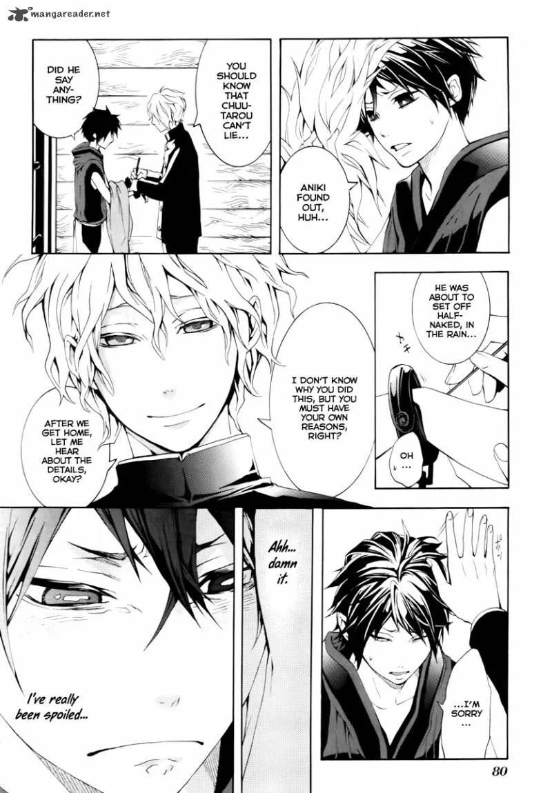 Donten ni Warau Chapter 11 page 19