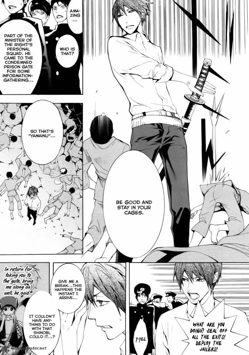 Donten ni Warau Chapter 11 page 16