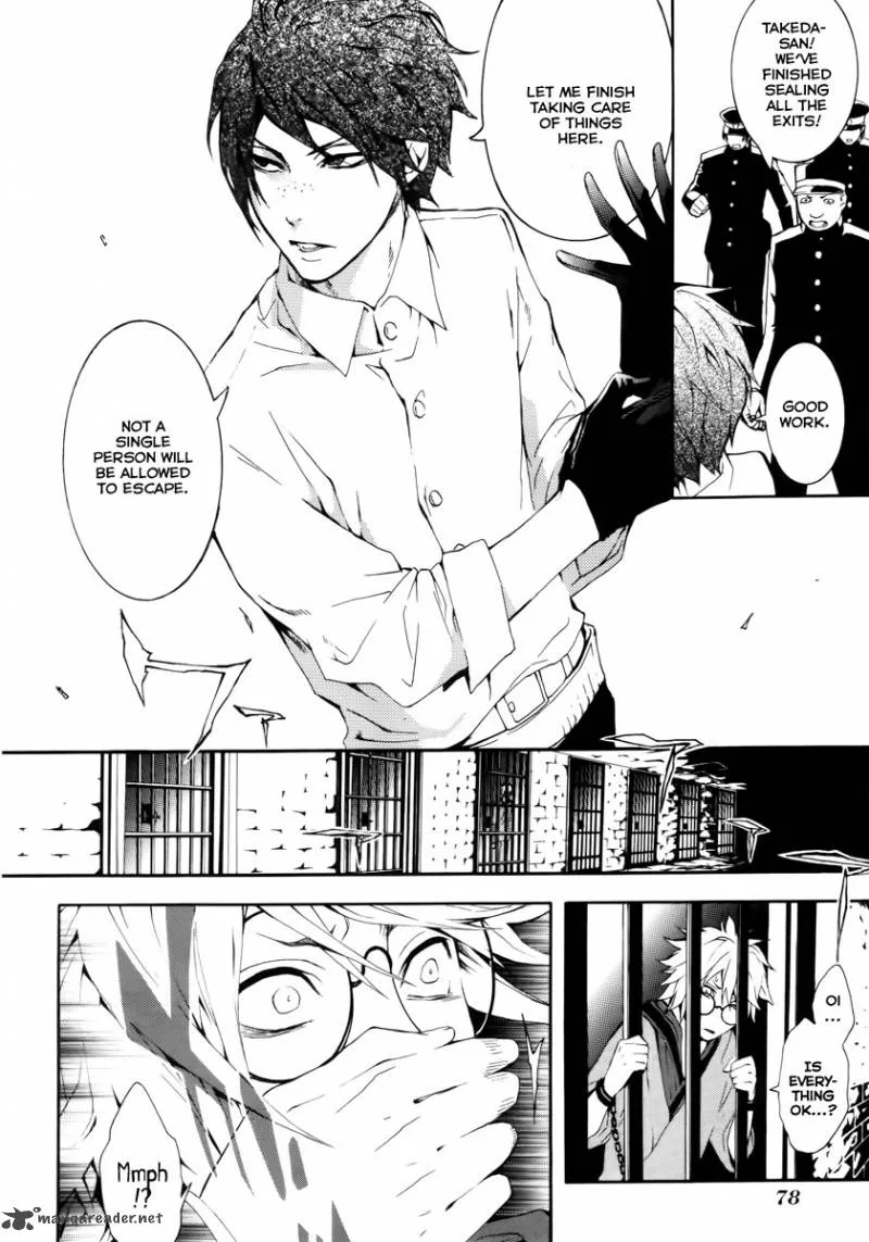 Donten ni Warau Chapter 11 page 17