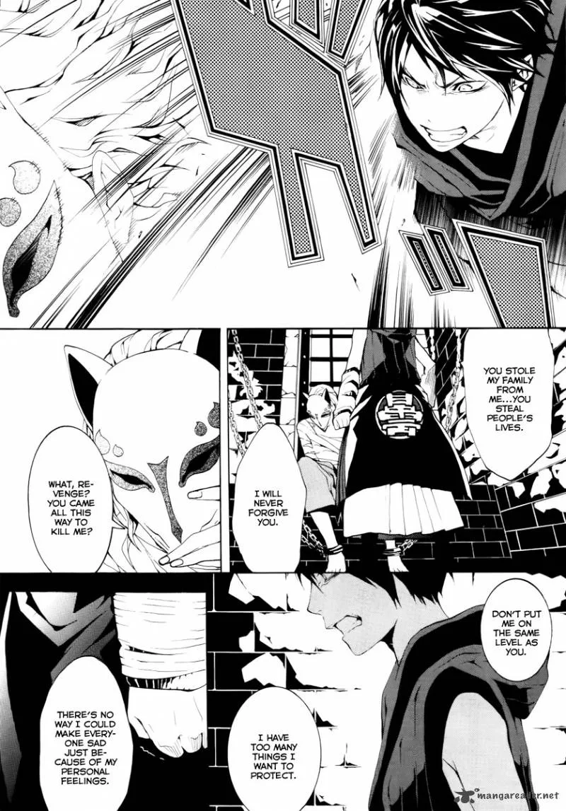 Donten ni Warau Chapter 11 page 23