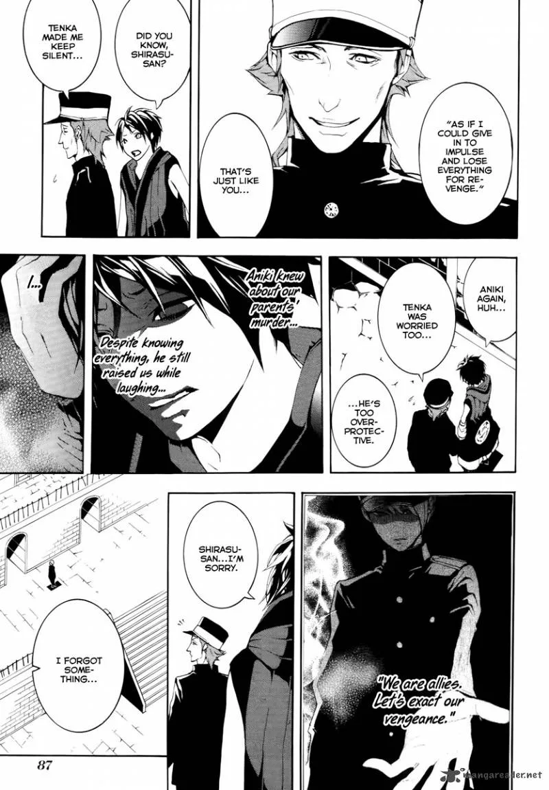 Donten ni Warau Chapter 11 page 26