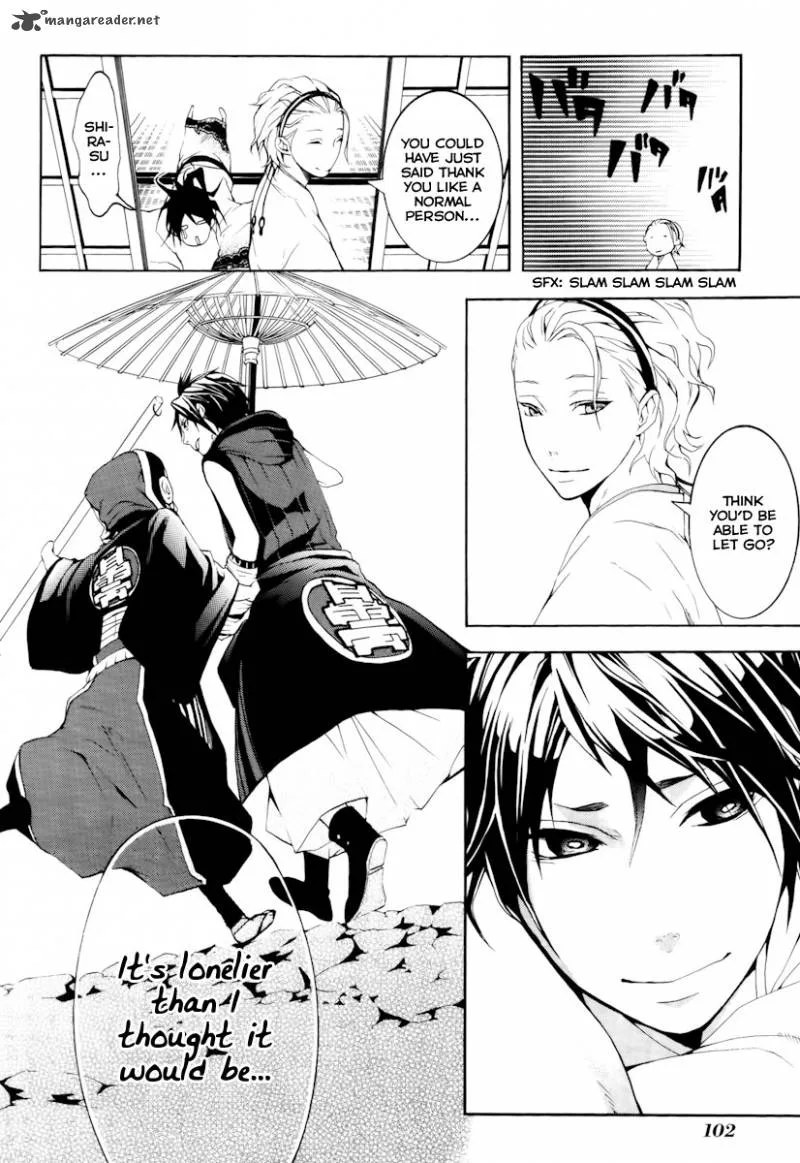 Donten ni Warau Chapter 12 page 13