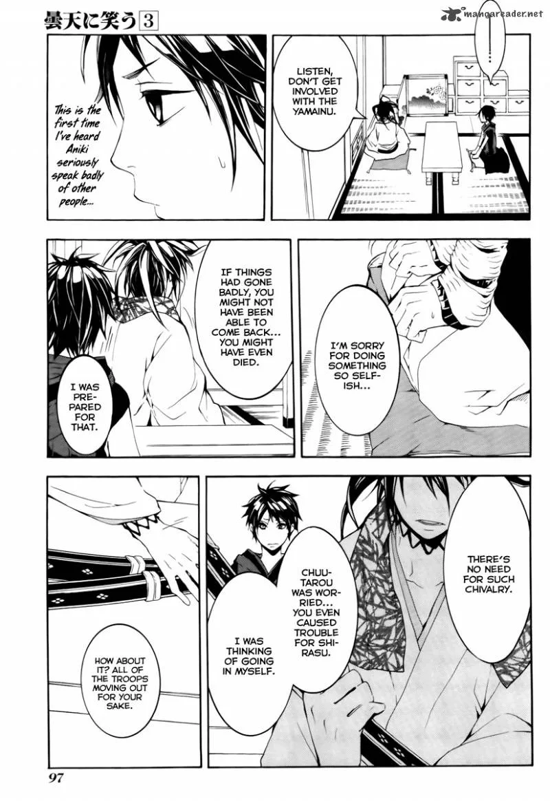 Donten ni Warau Chapter 12 page 8